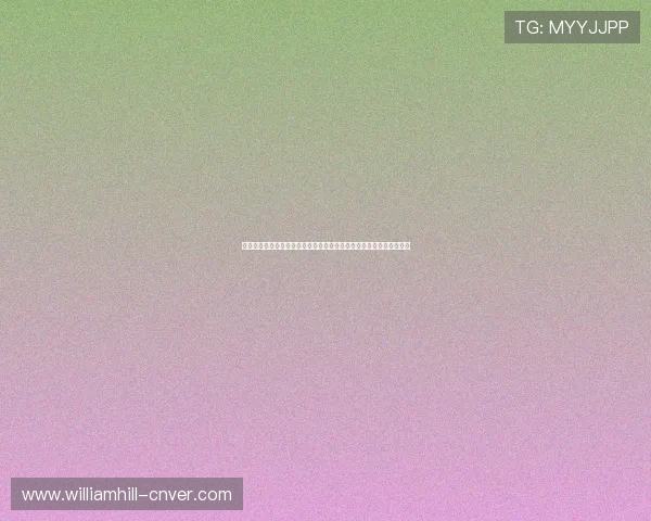 福盛娱乐平台怎么样：评估其世界杯竞猜玩法的多样性与安全保障措施
